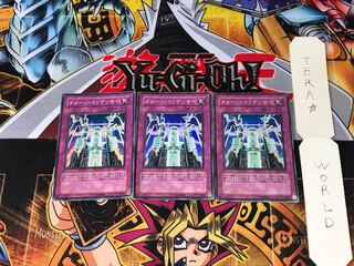 ダメージ・コンデンサー SOI 1 スーパー 3枚セット てら