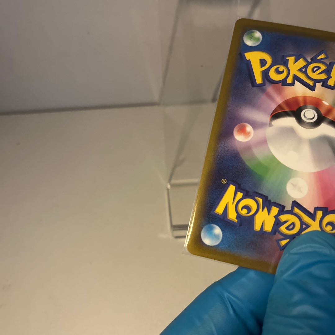 ドクロッグex SR 095/078 1枚