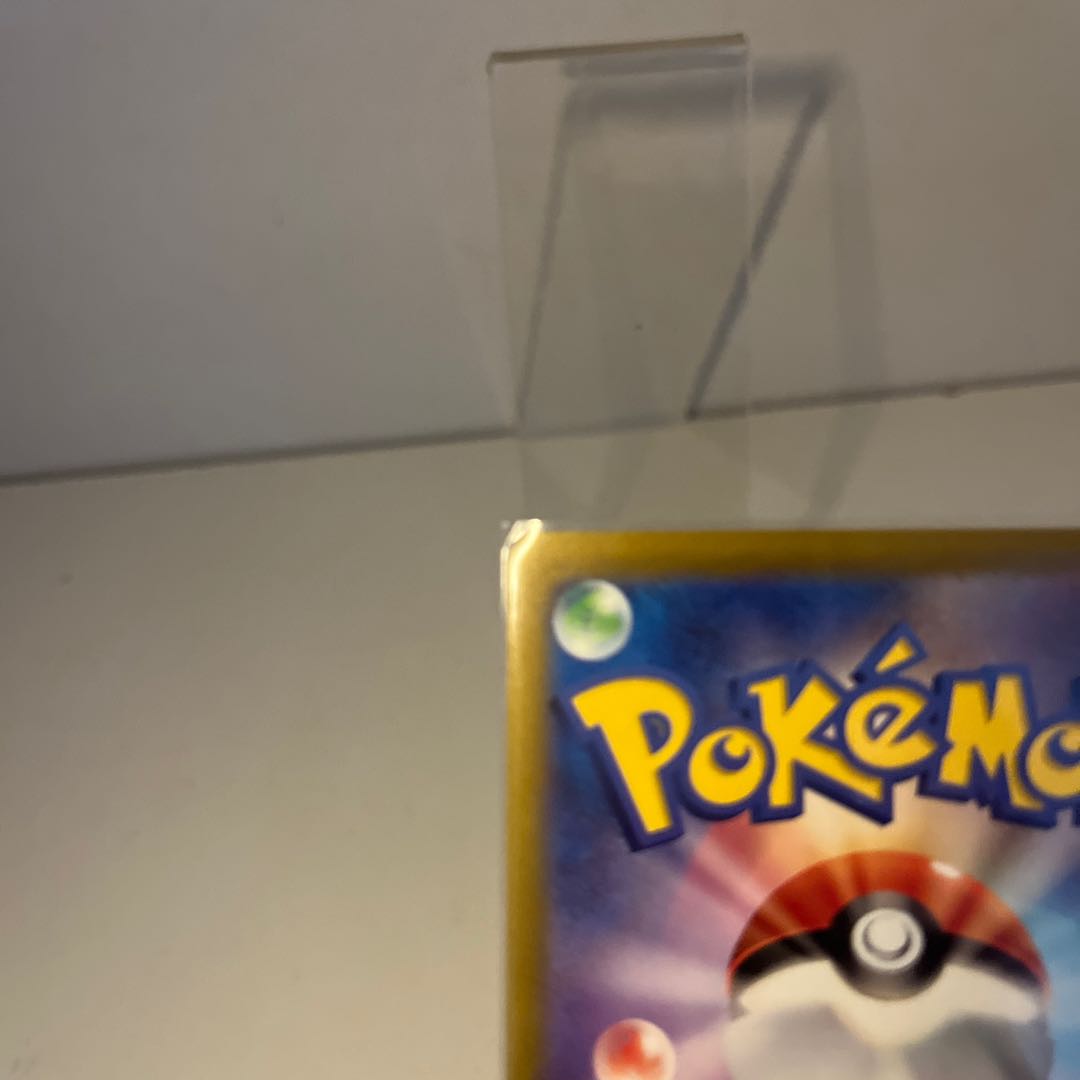 ドクロッグex SR 095/078 1枚