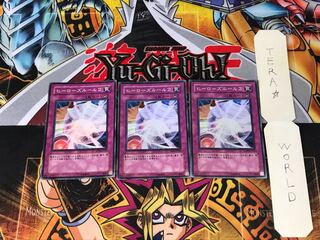 ヒーローズルール2 DP06 4 スーパー 3枚セット てら