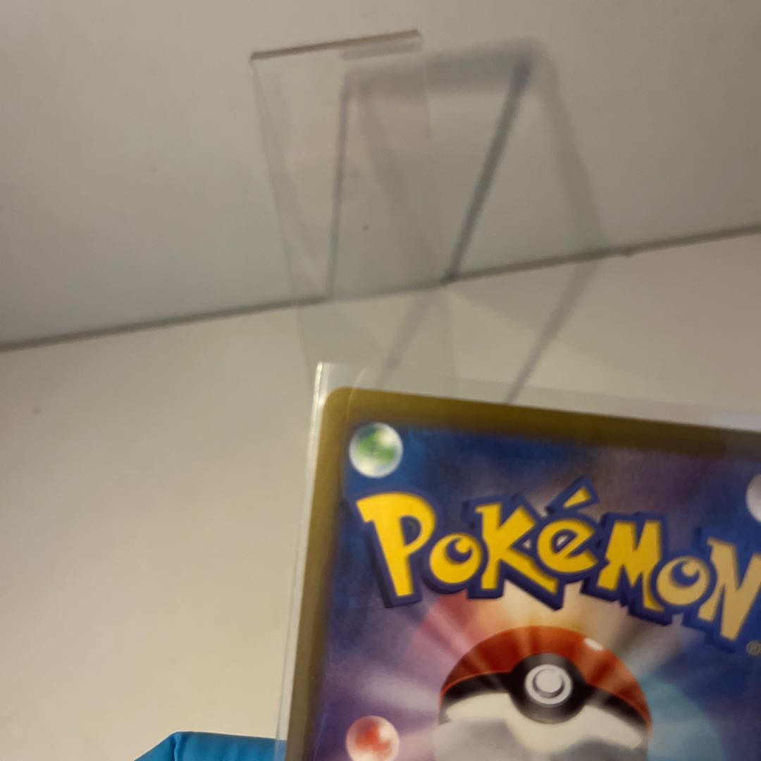 Jade ZoroarkVSTAR SAR 234/172