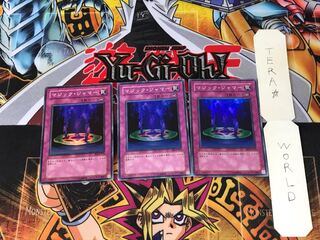 マジック・ジャマー BE2 1 スーパー 3枚セット てら