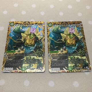 Juban Ryu Aubie Rosa Car Par100 (Secret SP Rare Spec) SR 9B/10