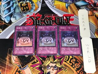 闇霊術-「欲」 PTDN 5 スーパー 3枚セット てら