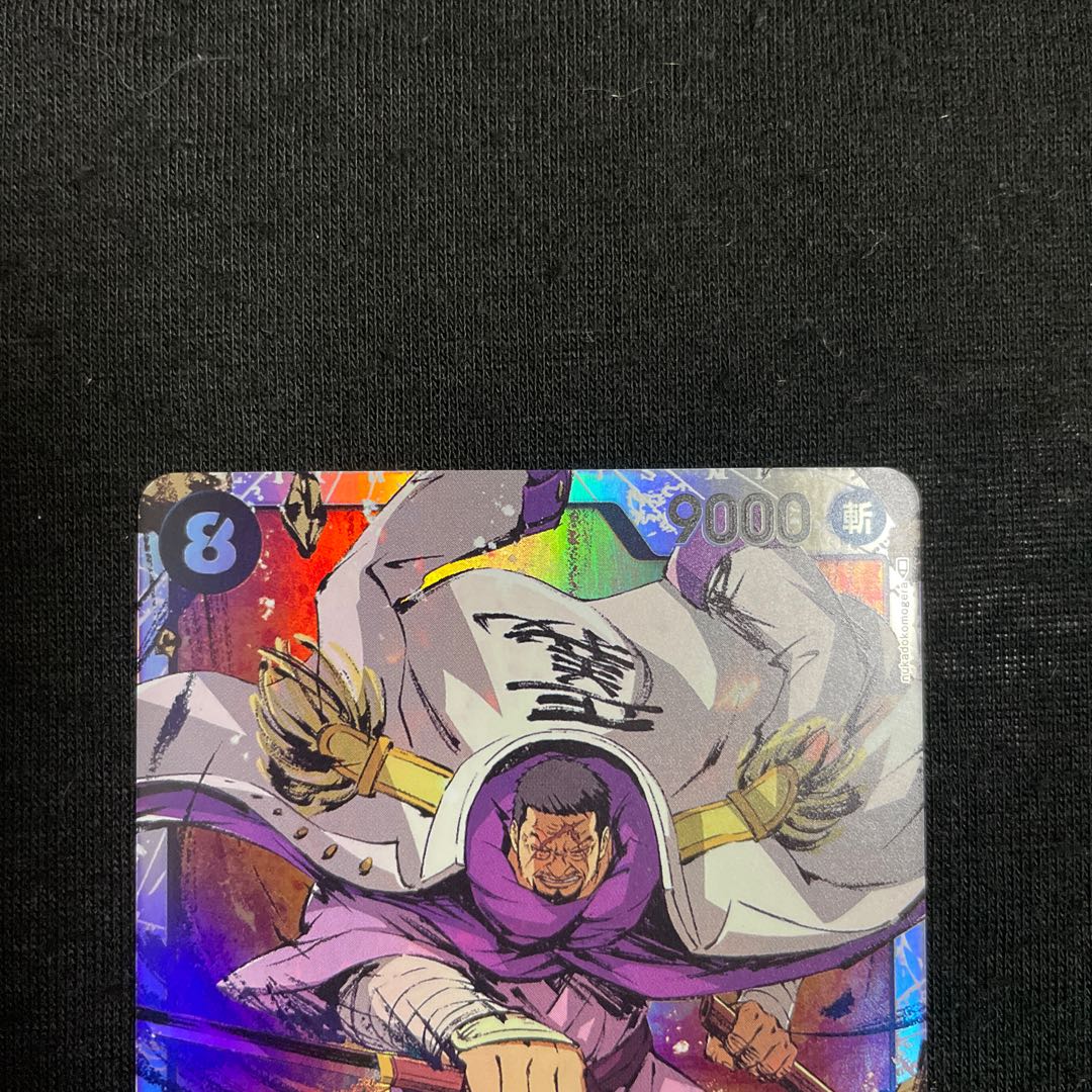 Issho Umi Gun OP03-078 Mighty Enemy One Piece Card Game Super Rare