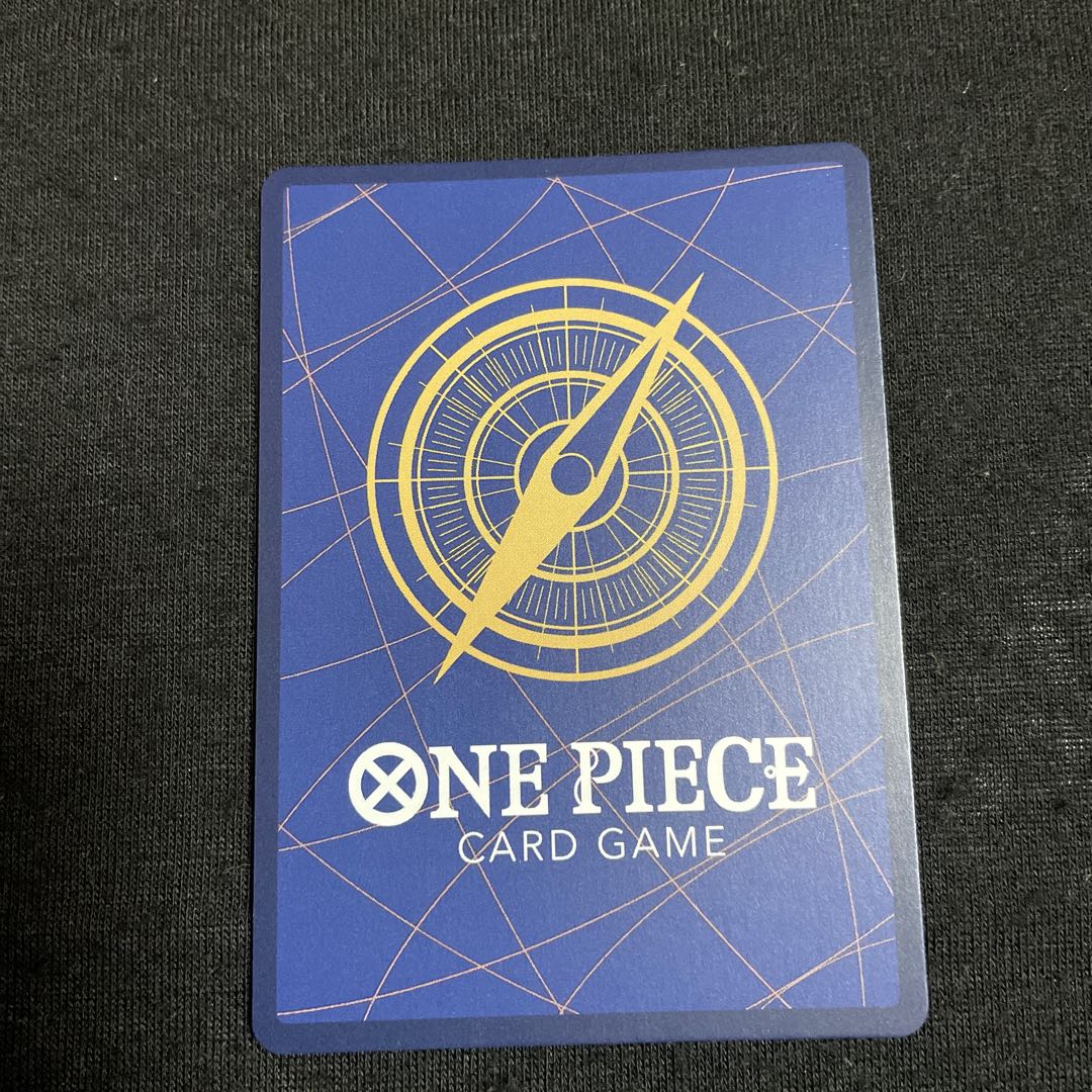 Issho Umi Gun OP03-078 Mighty Enemy One Piece Card Game Super Rare