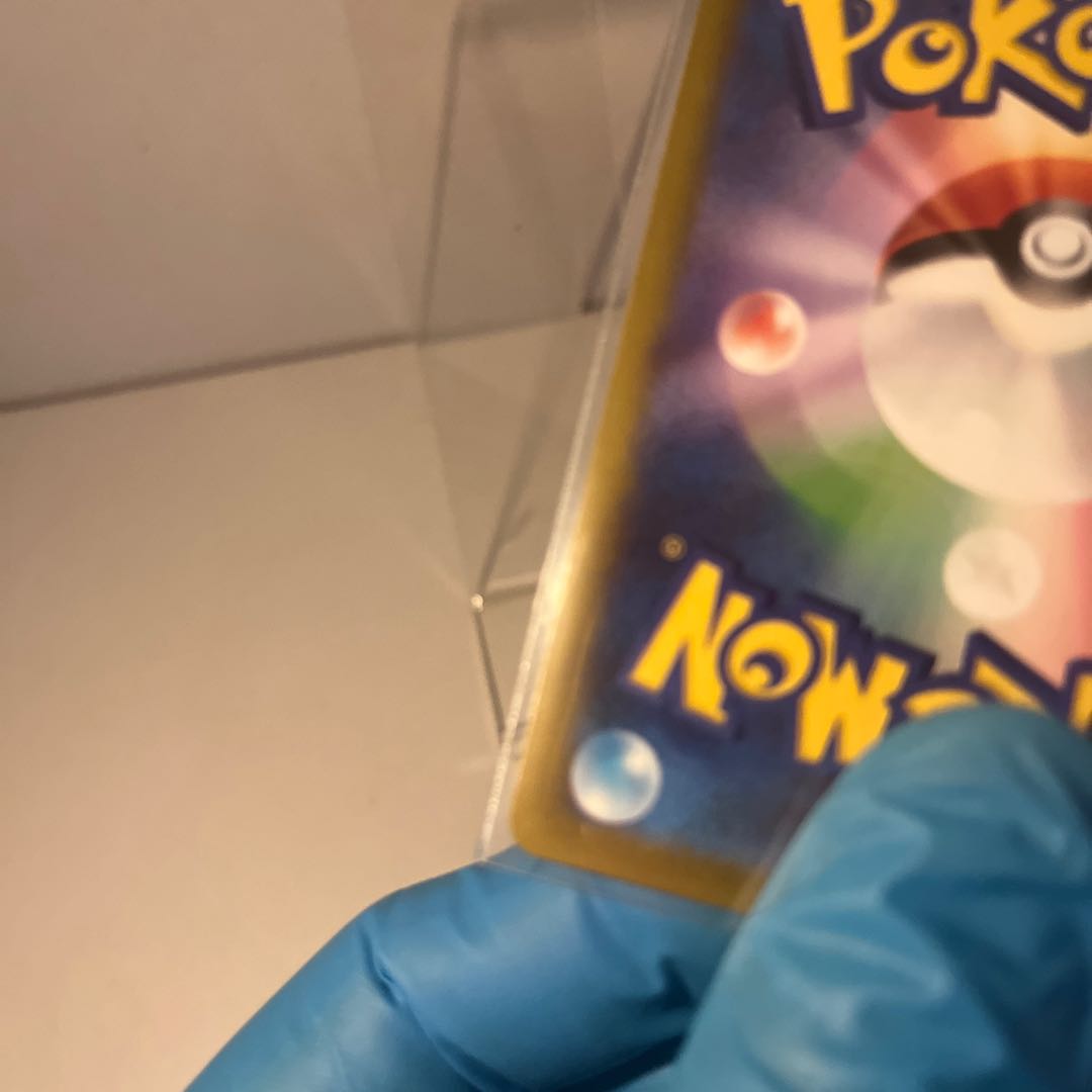 Basic FireEnergy SR 252/172