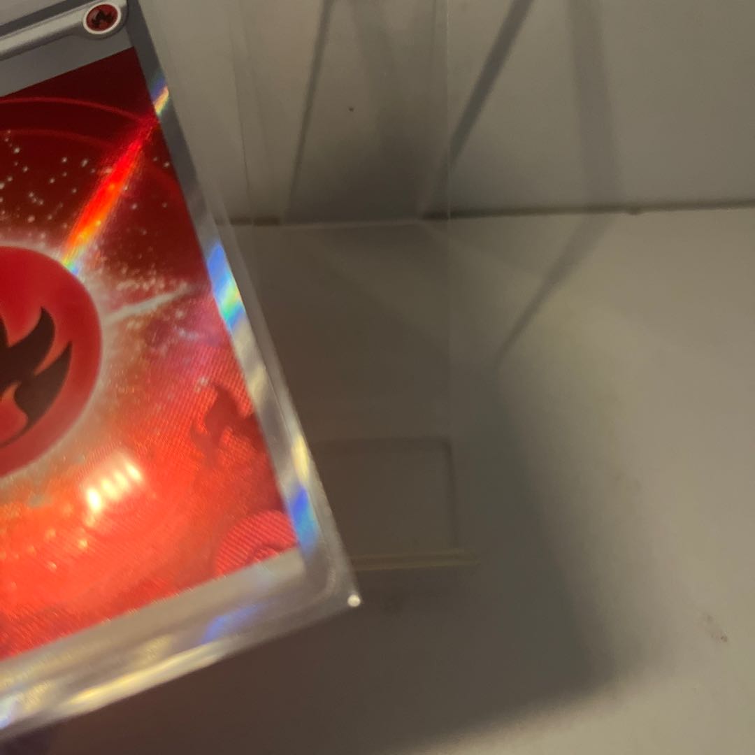 Basic FireEnergy SR 252/172