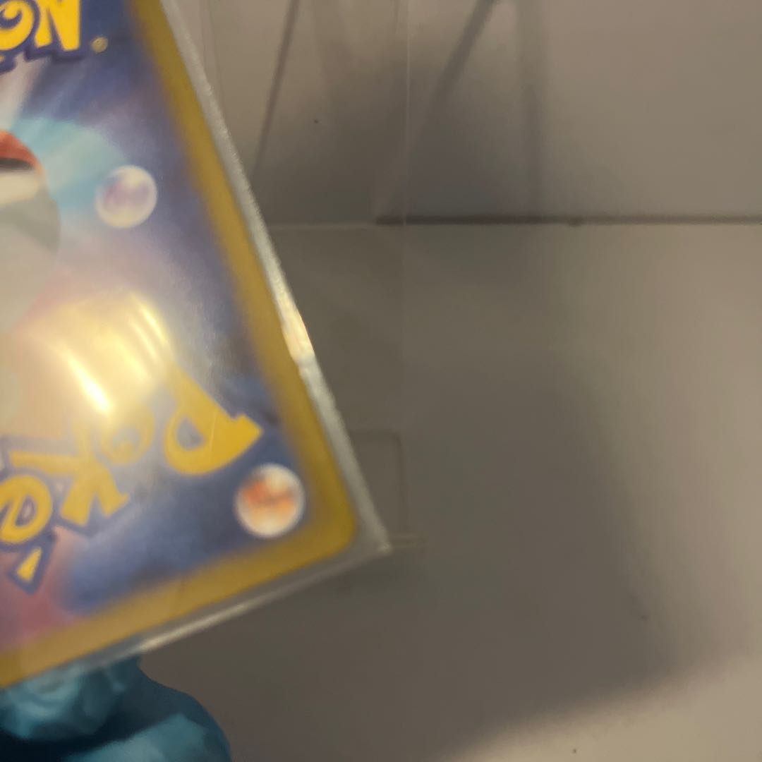 Basic FireEnergy SR 252/172