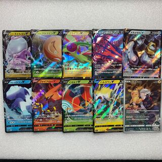 ポケモンカード　ピカチュウCHR1枚　RR９枚 1枚