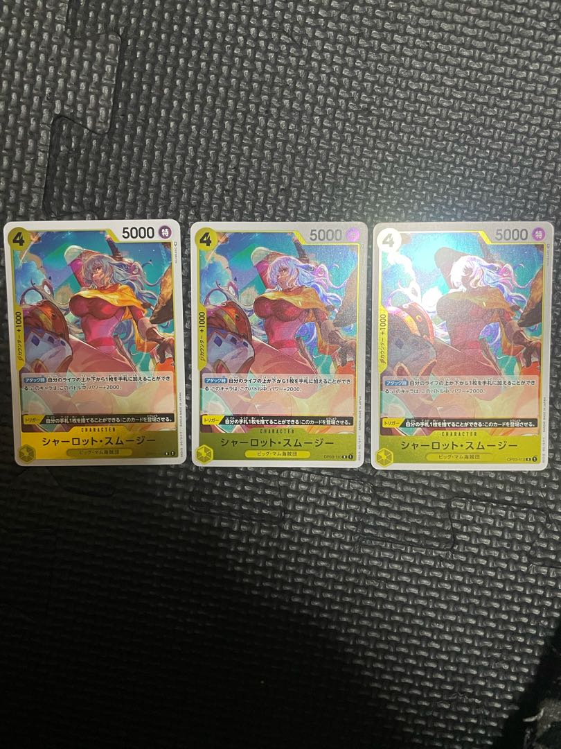 One Piece Card Charlotte Smoothie