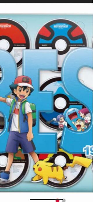 Pokemon TV Animation Theme Songs BEST OF BEST 1997-2023 IntegrityLife Limited Edition Blu-ray