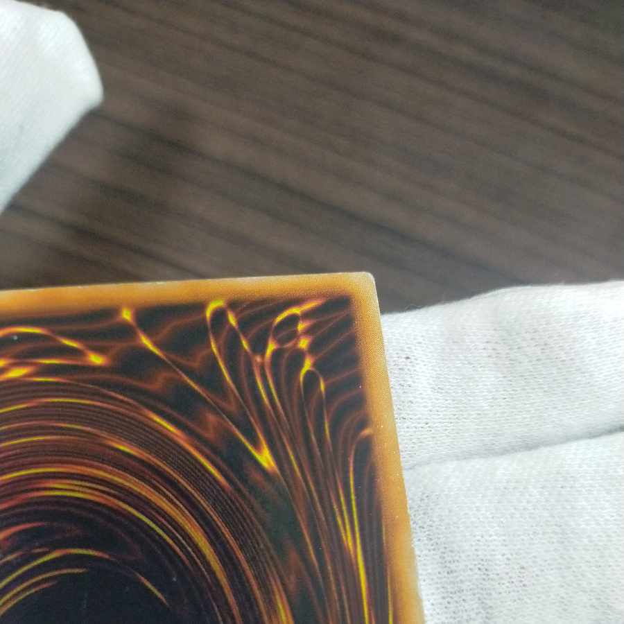 Yu-Gi-Oh! Red Eyes Black Metal Dragon Secret