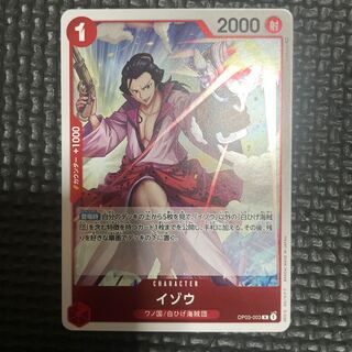 One Piece Card Izo R