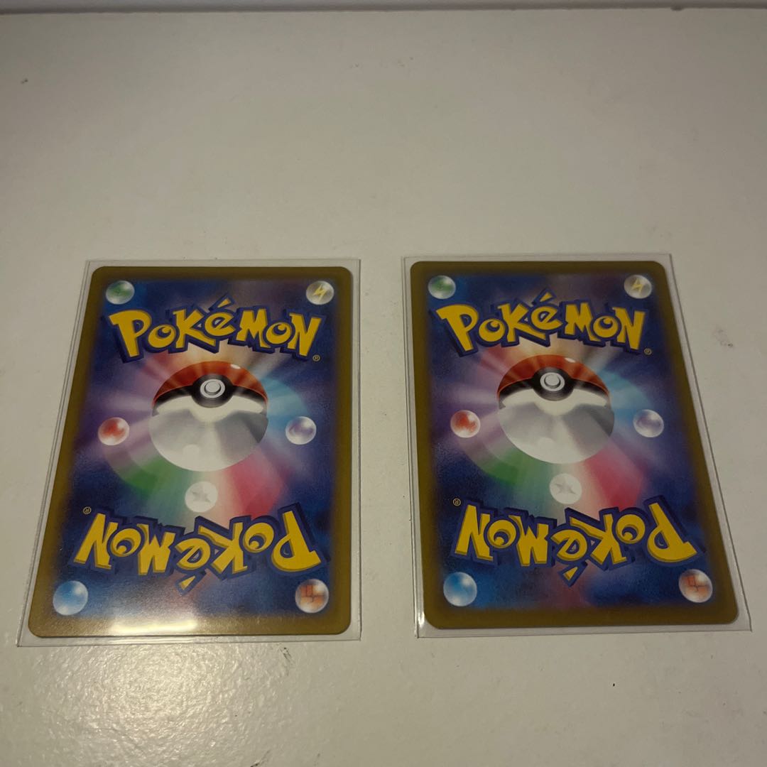 Solrock AR 189/172 Lunatone AR 184/172 1枚