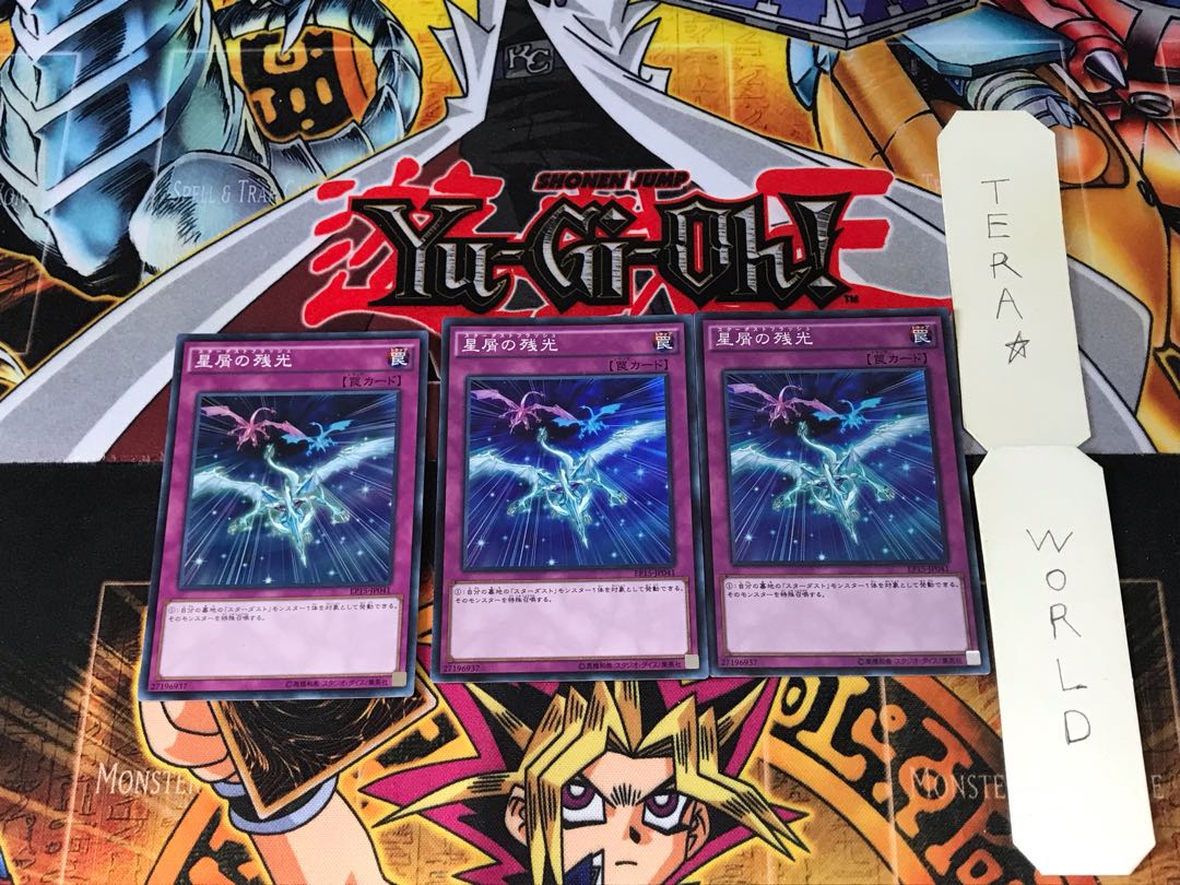 Stardust Flash EP15 1 Super Set of 3 Tera