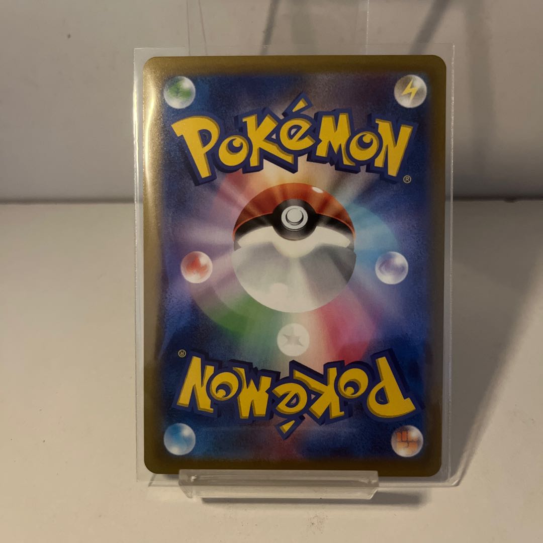 Keldeo AR 179/172 1枚