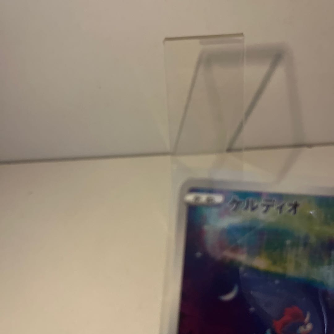 Keldeo AR 179/172 1枚