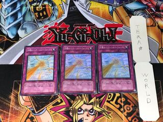 白銀のバリア－シルバーフォース－ CRMS 4 スーパー 3枚セット てら