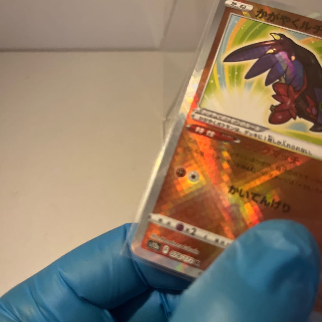 Kagayaku Hawlucha K 078/172 1枚