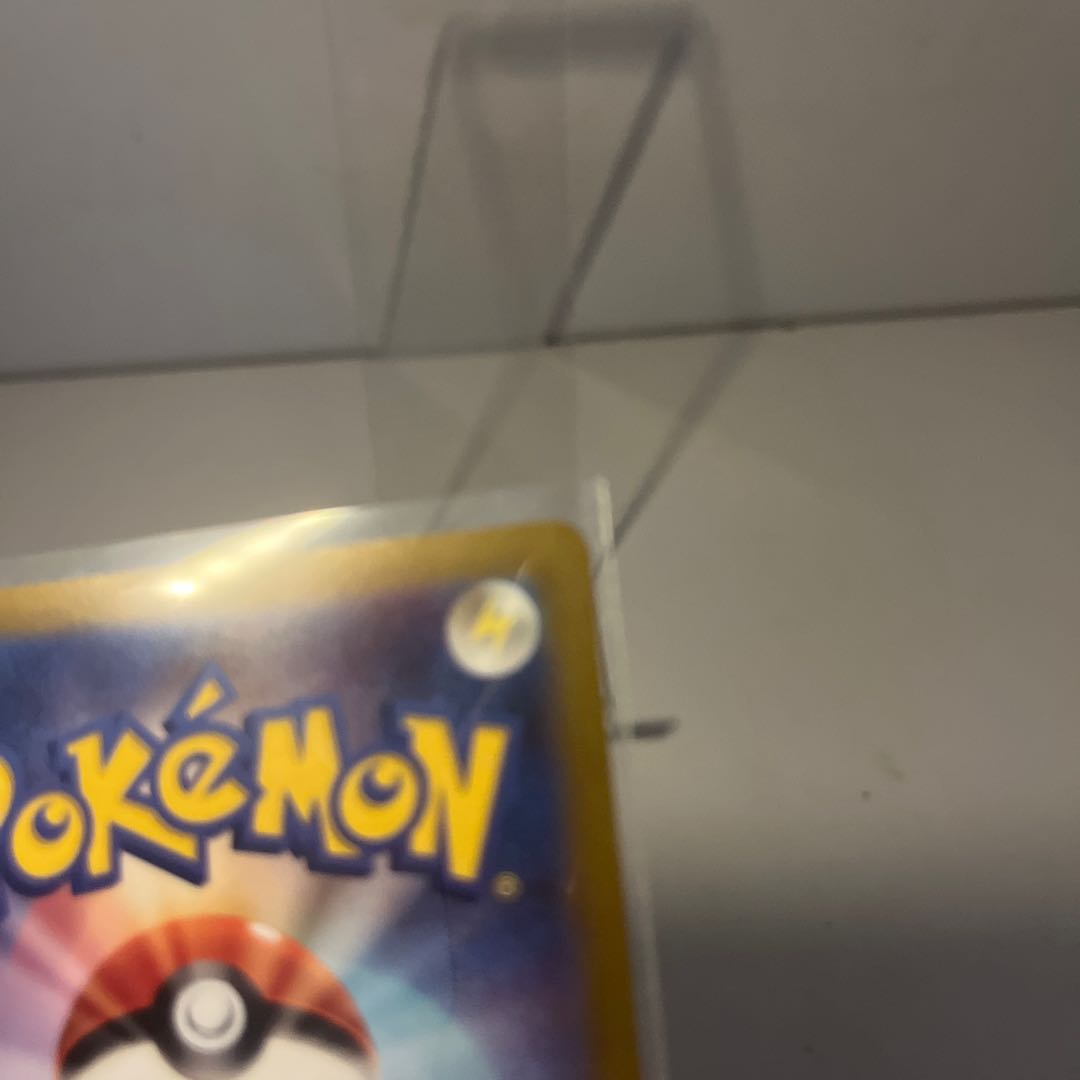 Kagayaku Hawlucha K 078/172 1枚