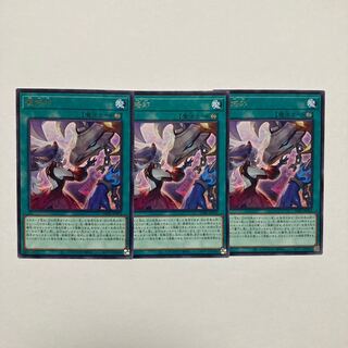 Rebranding Rare JP053