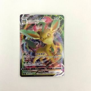 (For followers only) LeafeonVMAX RRR 003/069