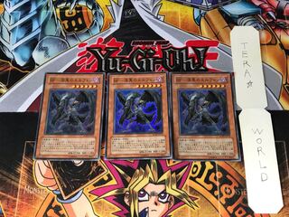 BF-漆黒のエルフェン RGBT 1 スーパー 3枚セット てら