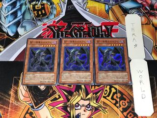 BF-漆黒のエルフェン RGBT 2 スーパー 3枚セット てら