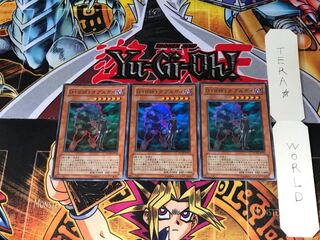 D-HERO ダブルガイ POTD 2 スーパー 3枚セット てら