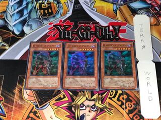 D-HERO ダブルガイ POTD 3 スーパー 3枚セット てら