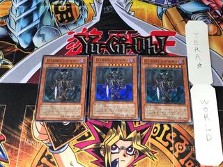 D-HERO ドグマガイ POTD 4 スーパー 3枚セット てら