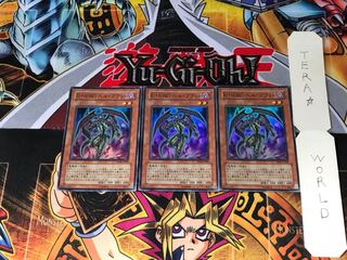 E-HERO ヘル・ブラット DP06 4 スーパー 3枚セット てら