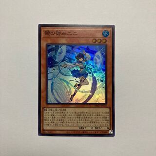 デッキビルドパック　アメイジングディフェンダーズbox Amazon.co.jp: 遊戯王OCGデュエルモンスターズ デッキビルド