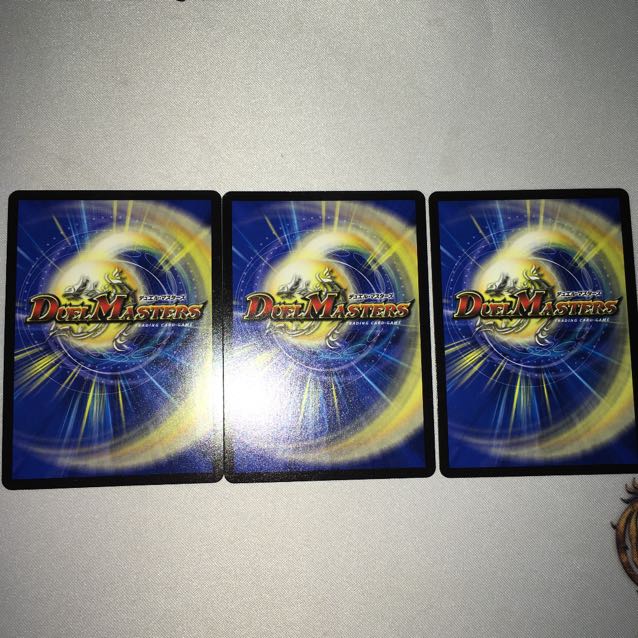 レッドゾーンz他バイクデッキパーツ