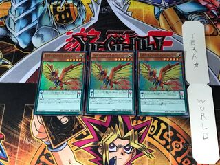 EMオッドアイズ・ライトフェニックス SHVI 2 スーパー 3枚セット てら