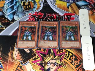 N・フレア・スカラベ POTD 5 スーパー 3枚セット てら