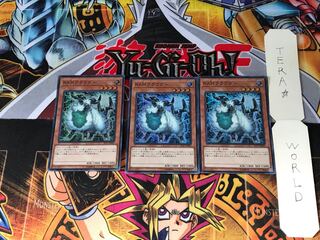 RAMクラウダー ST17 1 スーパー 3枚セット てら