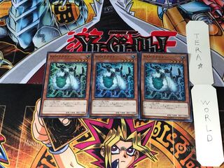 RAMクラウダー ST17 2 スーパー 3枚セット てら