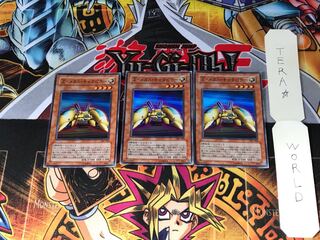 Z-Metal Caterpillar 302 2 Super Set of 3 Tera