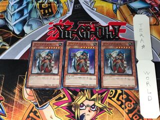 アマゾネス女王 DREV 1 スーパー 3枚セット てら