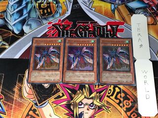 アルティメット・インセクト LV7 TLM 1 スーパー 3枚セット てら