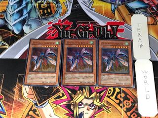 アルティメット・インセクト LV7 TLM 3 スーパー 3枚セット てら