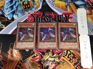 アルティメット・インセクト LV7 TLM 4 スーパー 3枚セット てら