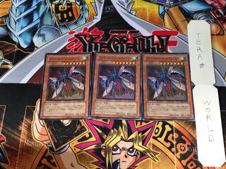 アルティメット・インセクト LV7 TLM 5 スーパー 3枚セット てら