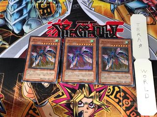 アルティメット・インセクト LV7 EE3 1 スーパー 3枚セット てら