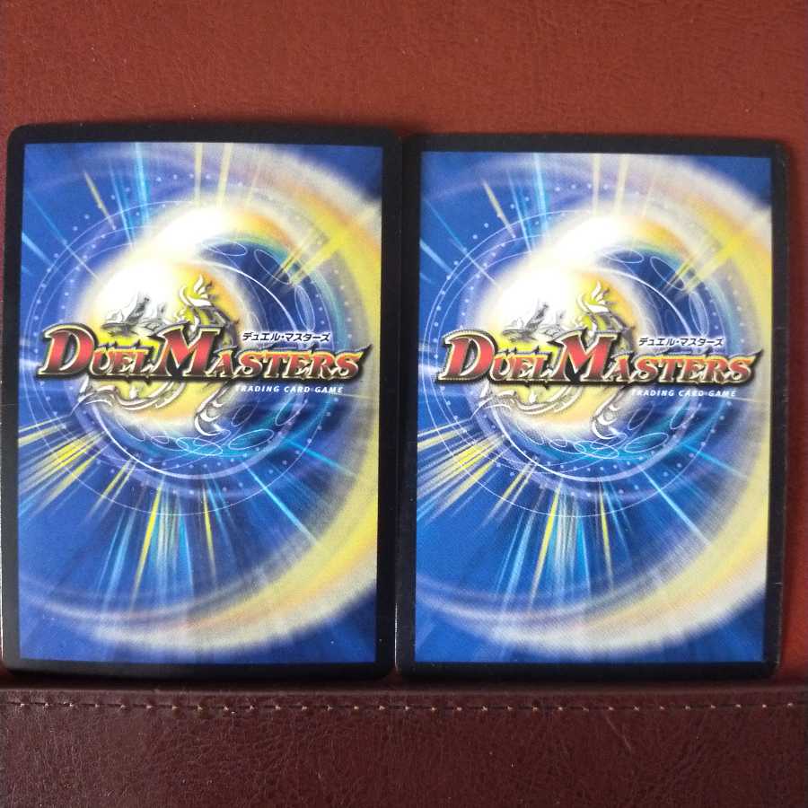 Set Discount Gekiryu Ryu Sacred Tree Dodongyas