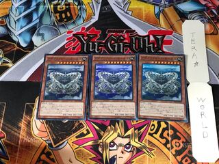 アポクリフォート・カーネル SECE 2 スーパー 3枚セット てら