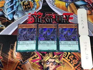 アモルファージ・イリテュム SHVI 2 スーパー 3枚セット てら