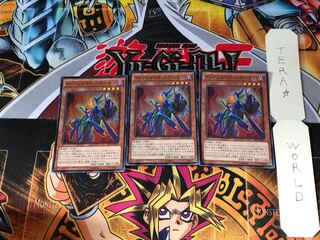 インフェルニティ・デーモン TRC1 2 スーパー 3枚セット てら